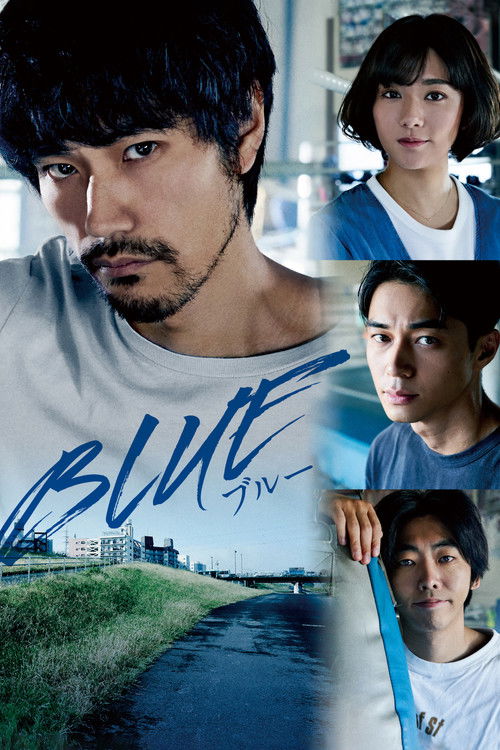 Movie poster for Blue (2021)