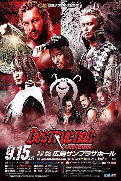 Movie poster for NJPW Destruction in Hiroshima 2018 (2018)