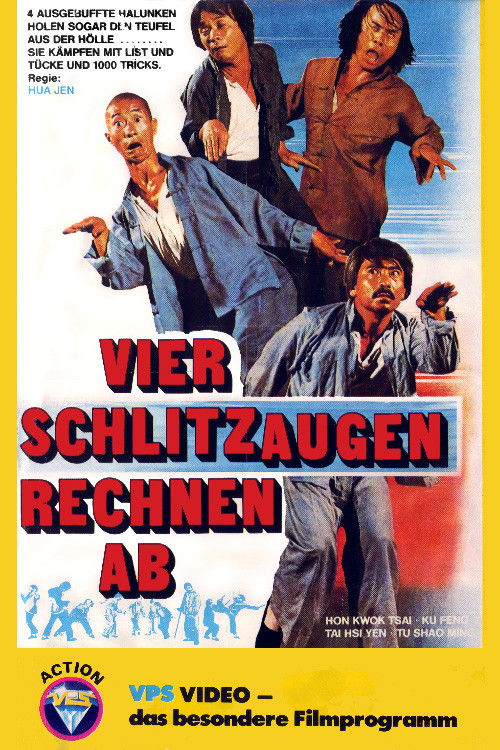 Movie poster for The Four Invincibles (1979)