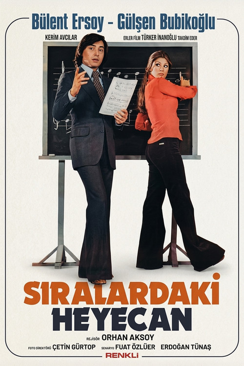 Movie poster for Sıralardaki Heyecan (1976)