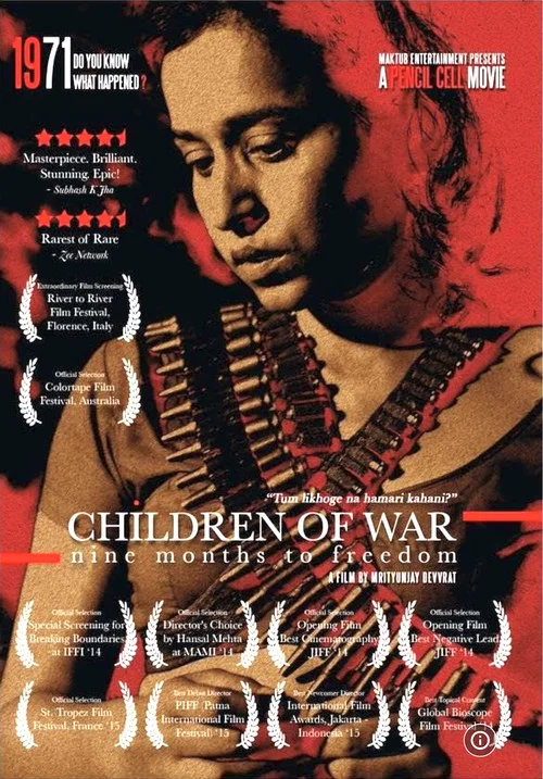 Movie poster for Children of War (2014)
