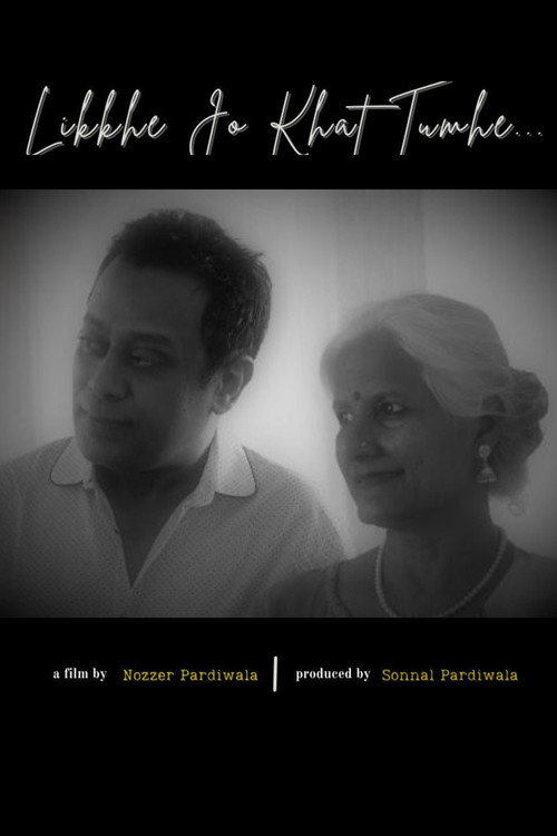 Movie poster for Likkhe Jo Khat Tumhe (2022)