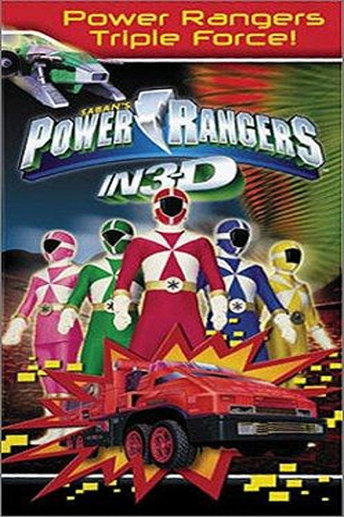 Movie poster for Power Rangers in 3D: Triple Force! (2000)