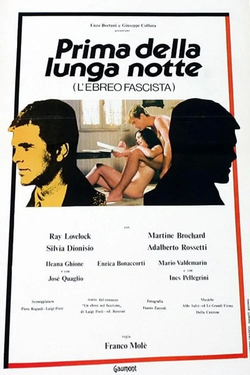 Movie poster for The Fascist Jew (1980)