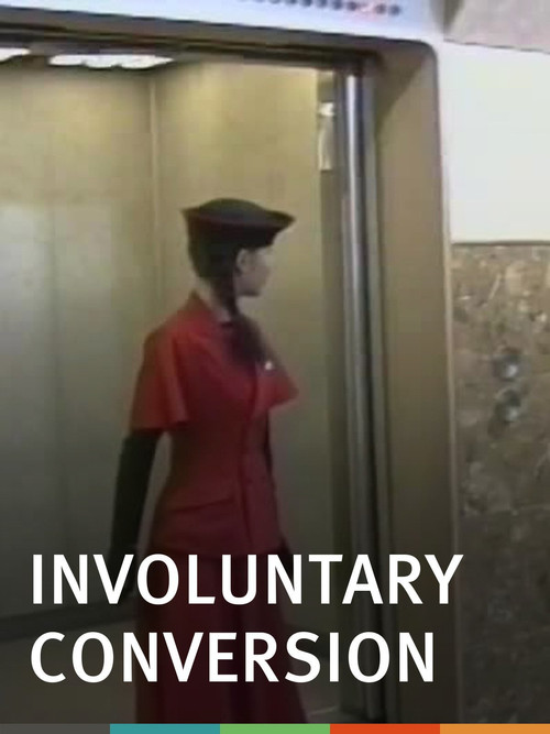 Movie poster for Involuntary Conversion (1991)