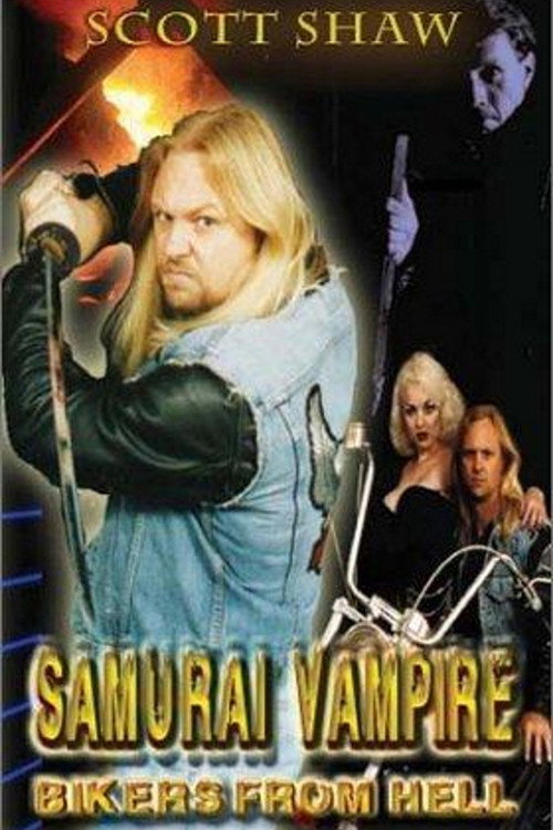 Movie poster for Samurai Vampire Bikers from Hell (1992)