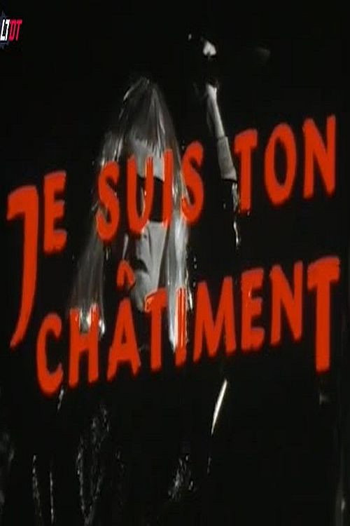 Movie poster for I Am Your Punishment (1996)