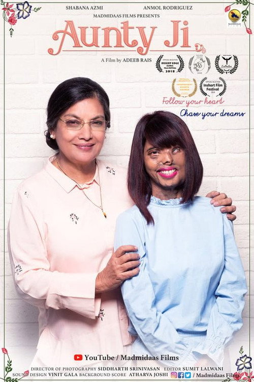Movie poster for Aunty Ji (2018)