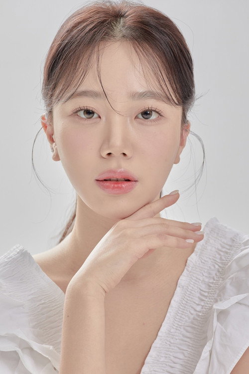 Sung Eun Woo profile