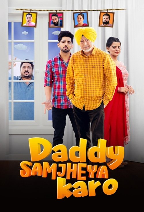 Movie poster for Daddy Samjheya Karo (2024)