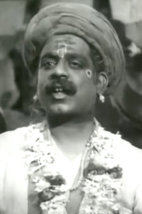 Movie poster for Hee Vat Pandharichi
