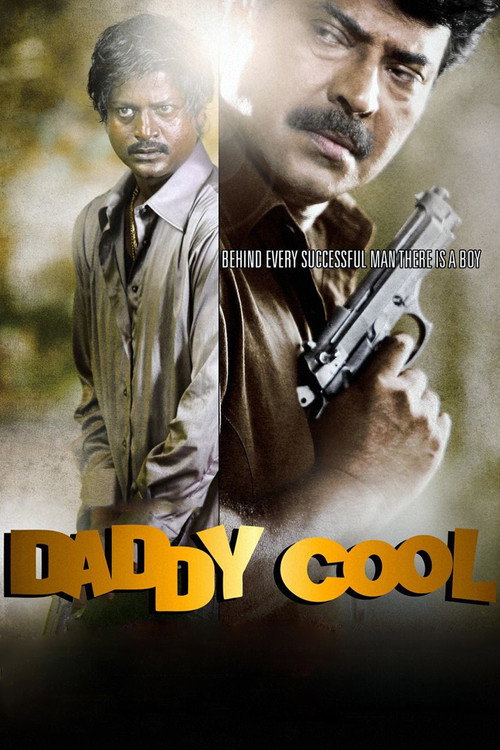 Movie poster for Daddy Cool (2009)