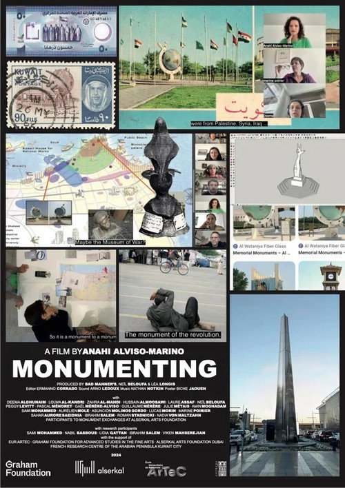 Movie poster for Monumenting (2024)