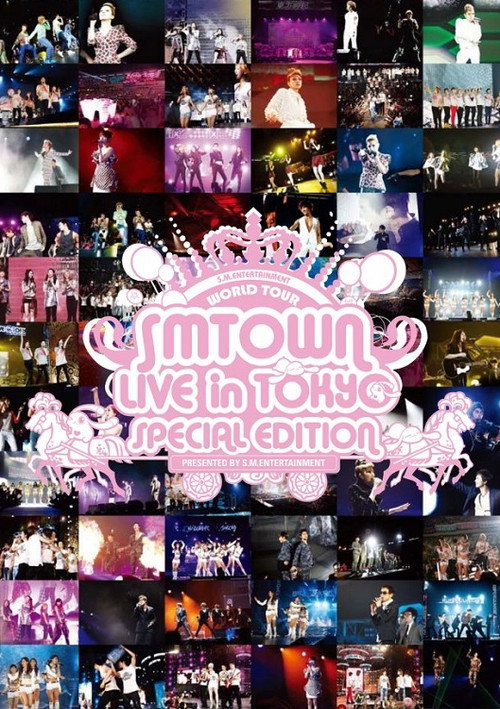 Movie poster for SM Town Live World Tour III Live in Tokyo (2012)