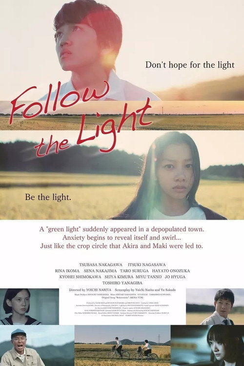 Movie poster for Follow the Light (2021)