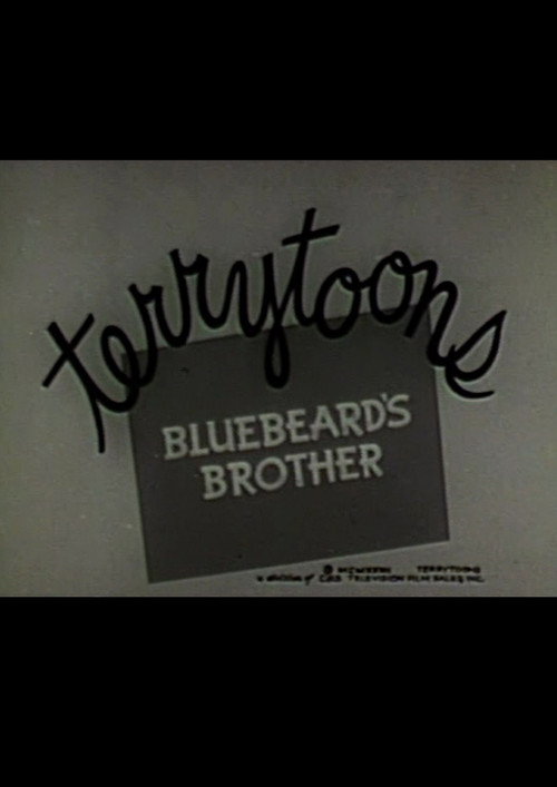 Movie poster for Bluebeard's Brother (1932)