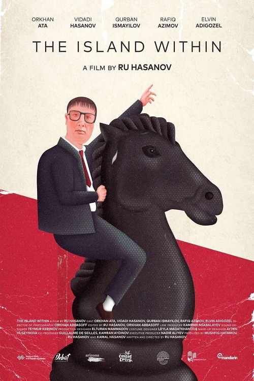 Movie poster for The Island Within (2020)