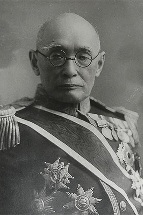 Photo of Makino Nobuaki, Acting
