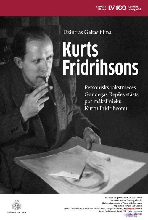 Movie poster for Kurts Fridrihsons (2018)