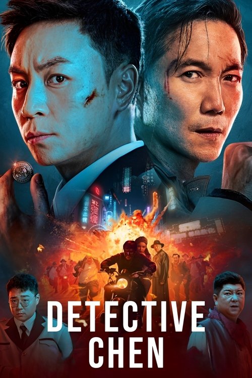 Movie poster for Detective Chen (2022)