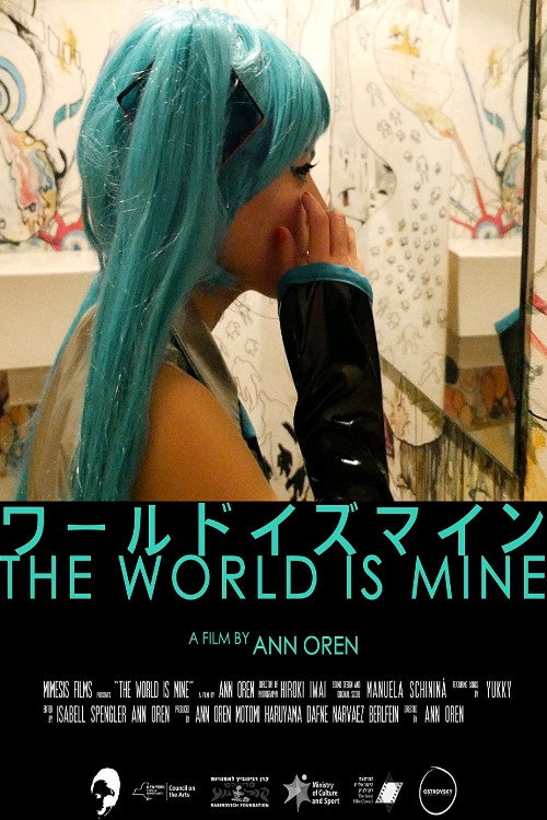 Movie poster for The World Is Mine (2017)