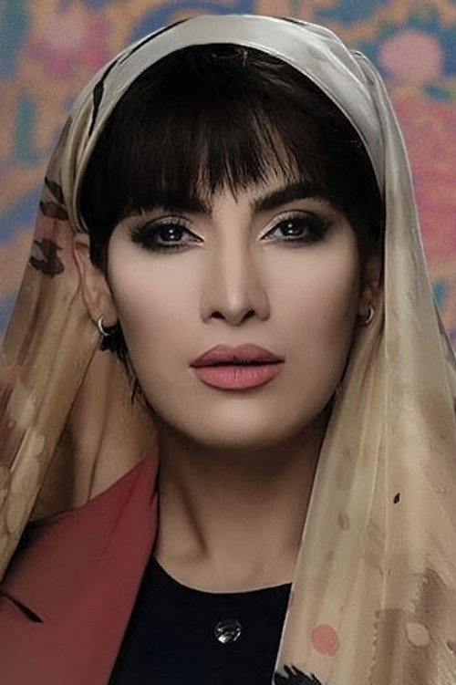Photo of Reyhaneh Razi, Acting