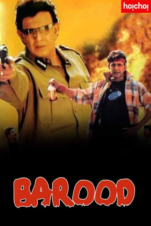 Movie poster for Barood (2004)