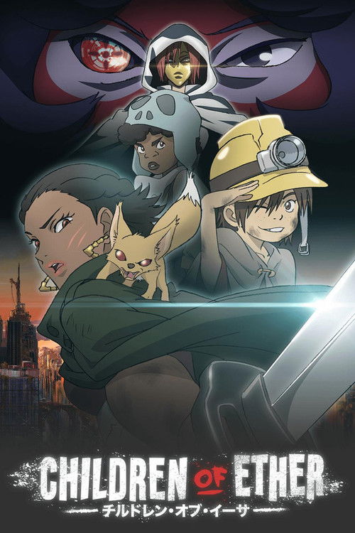 Movie poster for Children of Ether (2017)