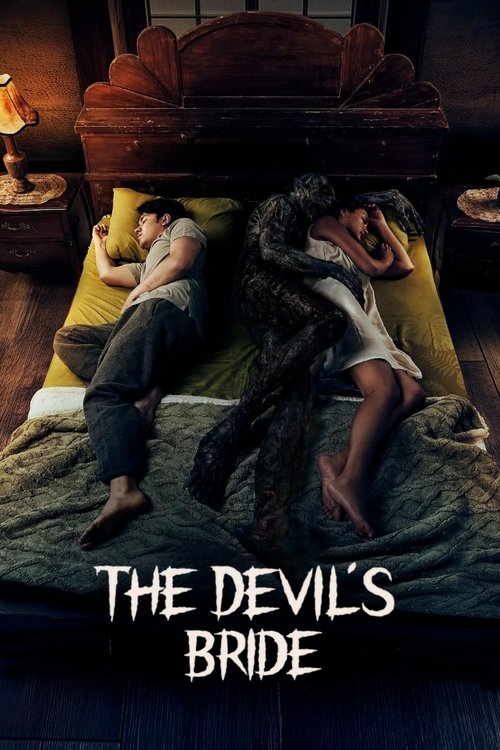 Movie poster for The Devil's Bride (2025)