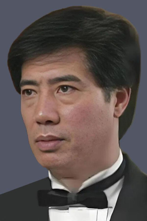 Paul Chu Kong profile