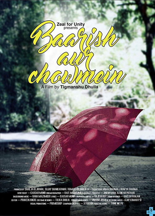 Movie poster for Baarish Aur Chowmein (2018)