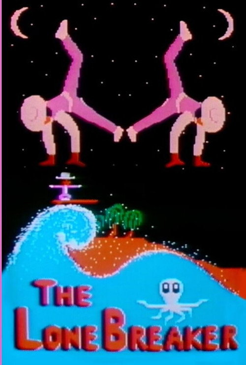 Movie poster for Lone Breaker (1985)
