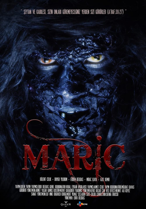 Movie poster for Maric (2022)