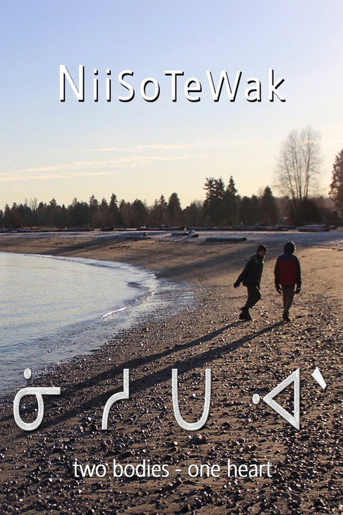 Movie poster for NiiSoTeWak: Two Bodies, One Heart (2017)