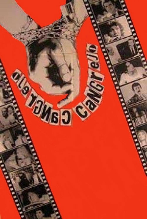 Movie poster for Crab (1982)