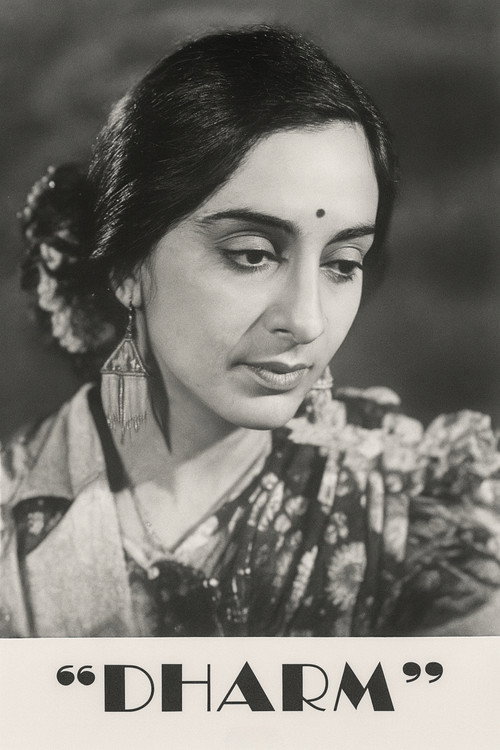 Movie poster for Dharm (1945)