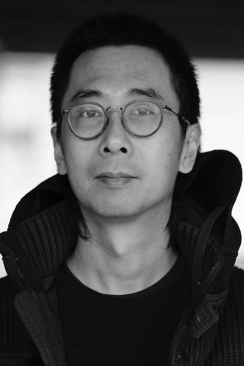 Photo of Wang Daqing, Production