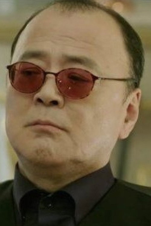 Photo of Heo Jung-Guk, Acting