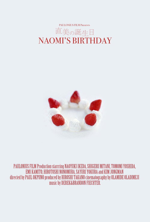 Movie poster for Naomi's Birthday (2015)