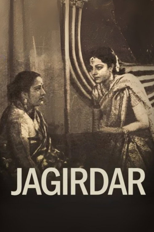 Movie poster for Jagirdar (1937)