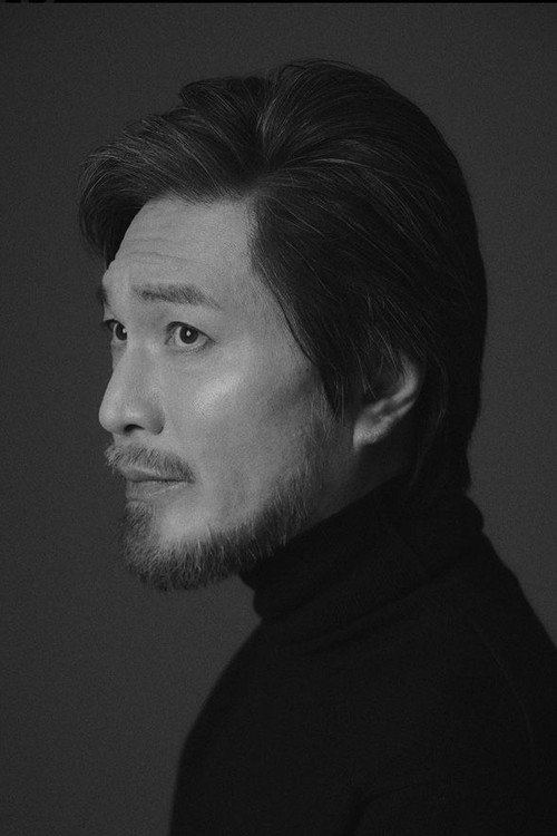 Yim Jae-beum profile