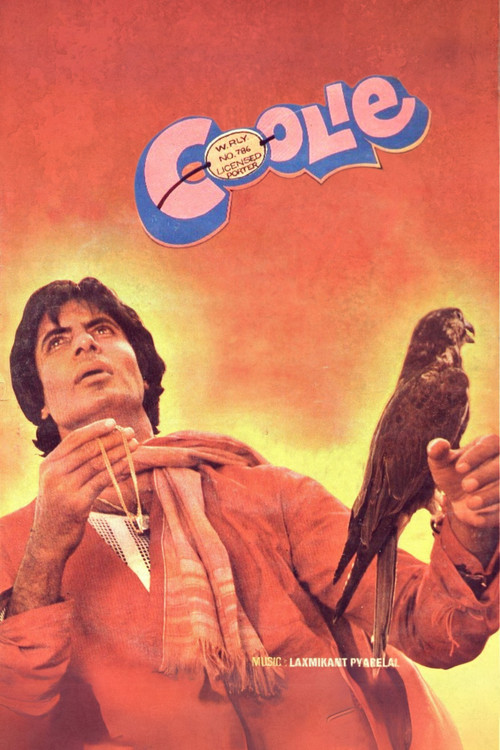 Movie poster for Coolie (1983)
