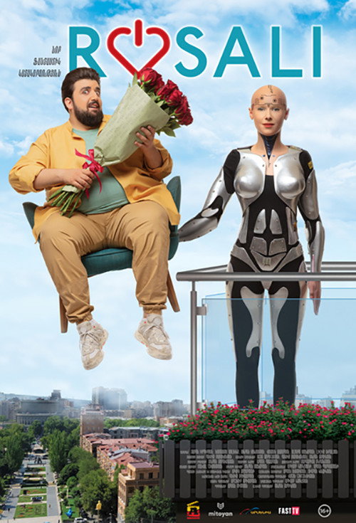Movie poster for Rosali (2023)
