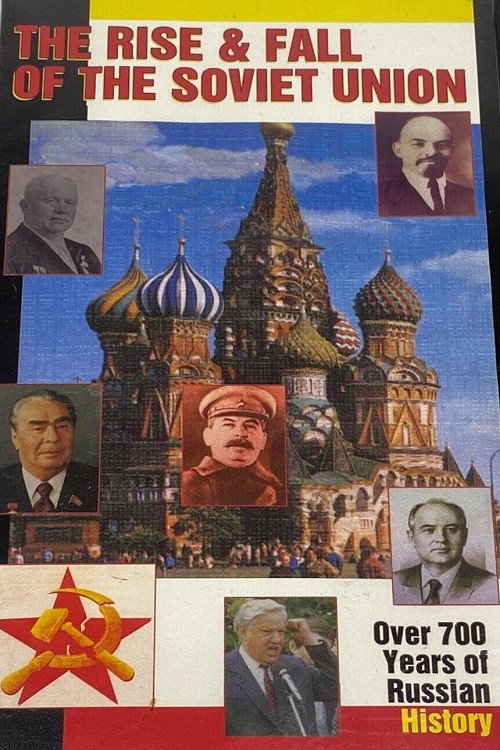 Movie poster for Soviet Union: The Rise and Fall - Part 1 (1996)