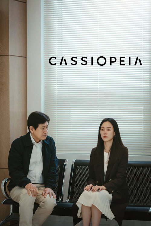 Movie poster for Cassiopeia (2022)