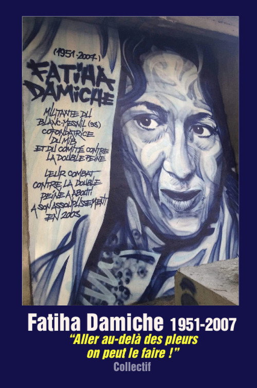 Movie poster for Portrait : Fatiha Damiche (2008)