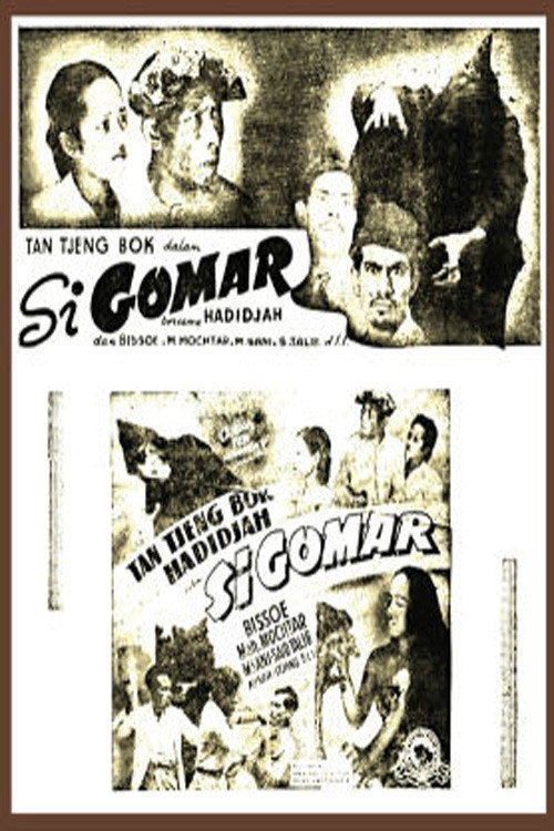 Movie poster for Si Gomar (1941)
