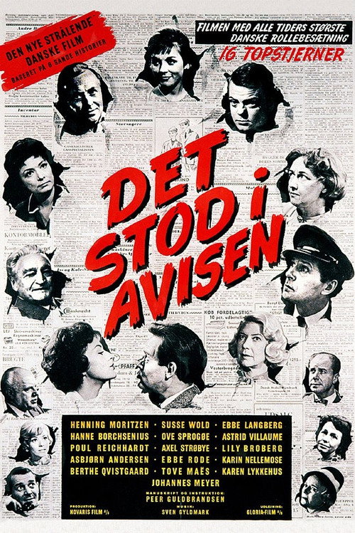 Movie poster for Det stod i avisen (1962)