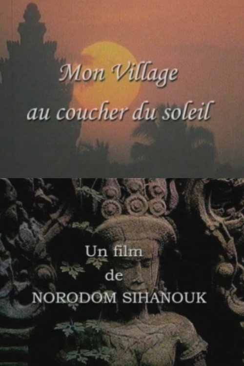 Movie poster for My Village at Sunset (1992)