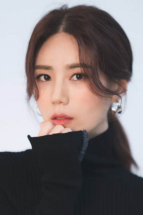 Yeon Min-ji profile